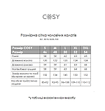 Чоловічий вафельний халат беж, фото 8