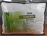 Ковдра стьобана бамбук ОДА в 3 розмірах, фото 3