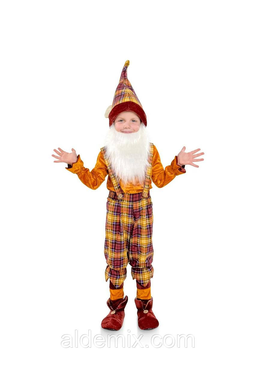 «Гномик казковий» карнавальний костюм для хлопчика. Дитячий карнавальний костюм для хлопчика Гном