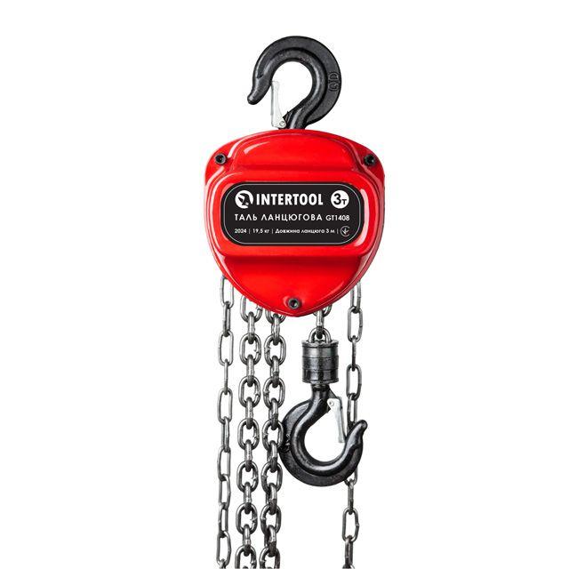 Таль ланцюговий 3т, ланцюг 3м INTERTOOL GT1408, фото 1
