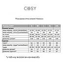 Жіноча Муслінова піжама, Серця рожеві на білому, фото 10