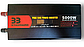 Інвертор напруги з чистою синусоїдою 12V-220V 5000 Вт з LCD-дисплеєм UKC, фото 3
