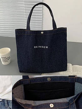 Сумка жіноча шопер прямокутна 26*31 см на кнопці з кишенею Kay