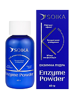 Ензимна пудра для вмивання з екстрактом центелли та алоє Soika (60г.)