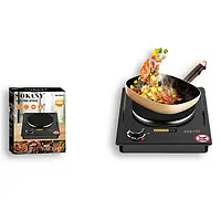 Електрична плита (Диск) SK-07001 компактна настільна плита 1500 Вт з рівномірним нагріванням та регулюванням.