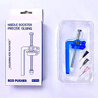 Екстрактор флюсу TE-053 поршень, штовхач із важелем