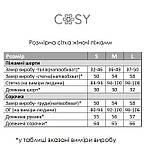 Жіноча Муслінова піжама з шортами, чорний горошок на блакитному, фото 9