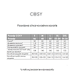 Чоловічий мусліновий халат Estet темно синій, фото 6