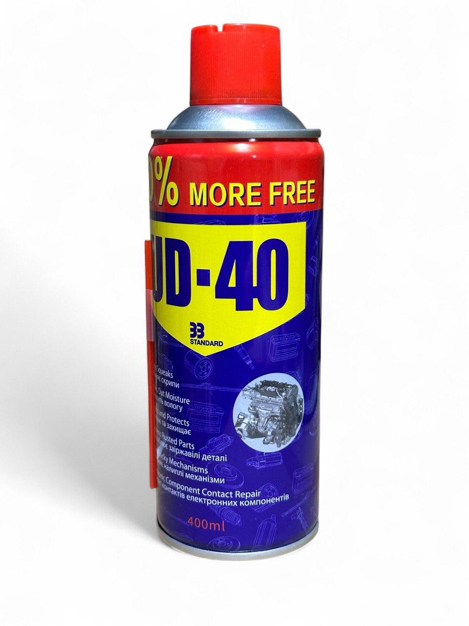 Універсальне мастило "UD-40" 400мл якість завод aR., фото 1
