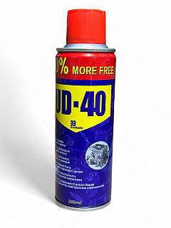 Універсальне мастило "UD-40" 200мл якість завод aR.