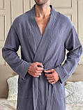 Чоловічий мусліновий халат Estet темно сірий, фото 5