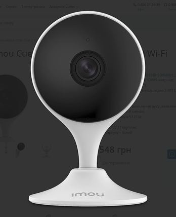 IP відеокамера Imou Cue 2 (IPC-C32EP) 3МП (2.8мм) Wi-Fi, фото 1
