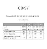 Жіночий Халат COSY із мусліну лимонний, фото 6