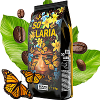 Кава в зернах Beans Republic SOLARIA 100% Арабіка, 1000 г