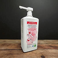 Засіб для дезінфекції шкіри і поверхонь Мікрасепт, 1000 мл