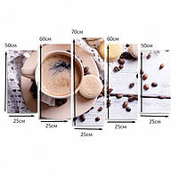 Картина модульна для обідньої зони на кухні Чашка капучино, Кава, Зерна, Макаруни 125х70см з 5 частин, фото 5