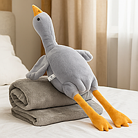 М’яка іграшка-подушка з пледом Гусь-обіймусь 3 в 1, великий 89 см, дитячий плед та іграшка Сірий