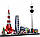LEGO Architecture Токіо (21051), фото 9