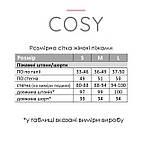 Піжамні штани з сатину Pearl COSY пильна пудра, фото 3