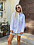 Бавовняна жіноча сорочка класична подовжена однотонна на ґудзиках із кишенею, фото 2