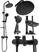 Душовий набір Rea Rea з тропічним душем і краном чорний (REA-P7005)