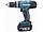 Makita dhp453rfe 18 v 2 x ah ah ah canter, фото 2