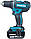 Makita ddf482rfj 18 v 2 x ah ah Ah Driller, фото 2