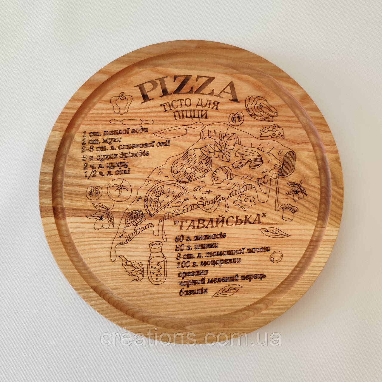 Дошка для піци " Гавайська" 30 см кругла з ясеня з гравіюванням, фото 1