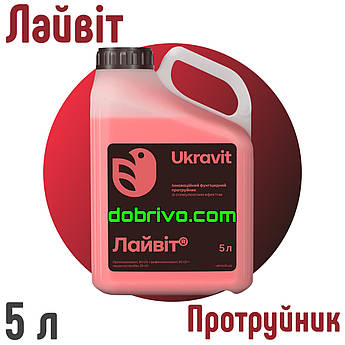 Протруйник Лайвіт 5 л., Укравіт
