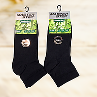 Шкарпетки чоловічі середні демісезонні  бамбук Розміри  41-43 44-46