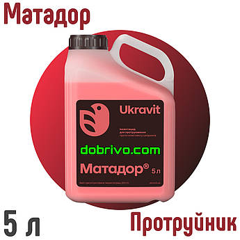 Матадор 5 л. Протруйник