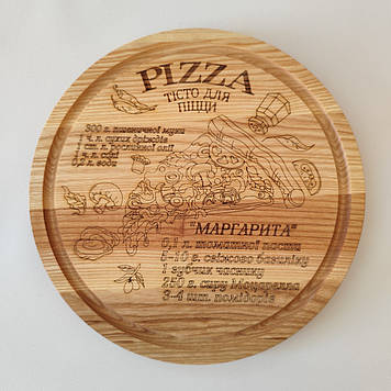 Дошка для піци " Маргарита" 30 см кругла з ясеня з гравіюванням