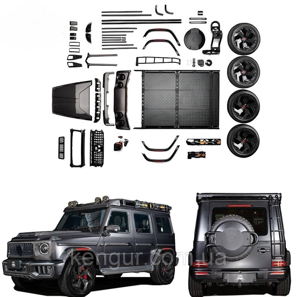 Повний комплект обвісу позашляховика з карбону для Mercedes-Benz W465 G-класу, фото 1