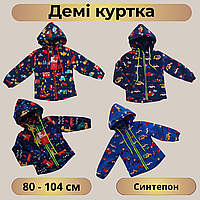 Синяя демисезонная курточка 1-4 года утепленная с манжетами на мальчика, детские качественные осенние куртки на флисе для малышей