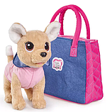 Інтерактивна м'яка іграшка собачка в сумочці перенесенні цуценят музичний M 5595 I UA, фото 5