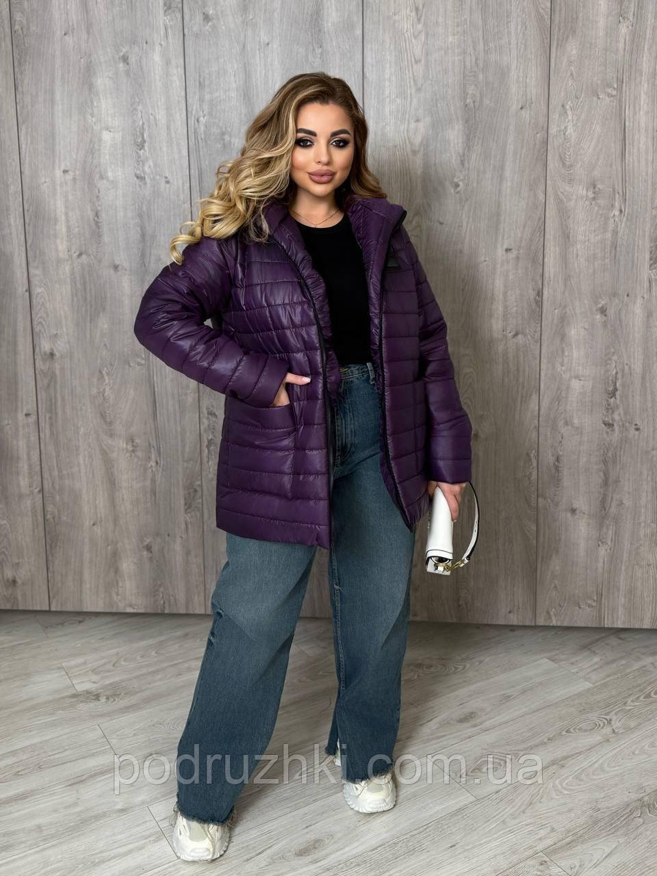 Жіноча демісезонна куртка, розміри 48/50, 52/54, 56/58, 60/62, фото 1