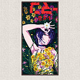 Картина за номерами Аніме. Резе - Людина бензопила 40*80 см Орігамі LW 5177, фото 5