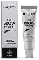 Фарба для брів Levissime Eye brow color професійна