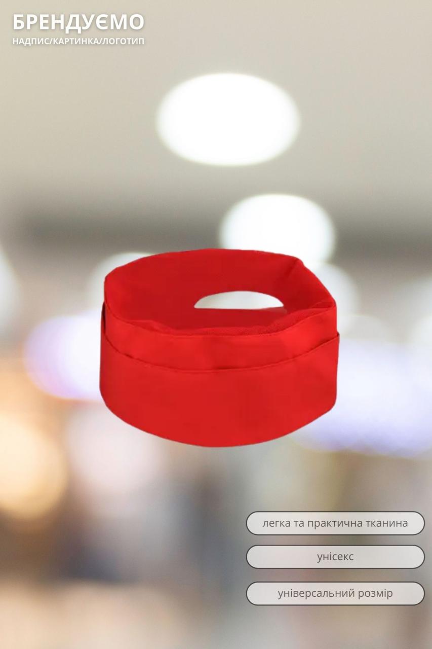 Ковпак кухарський Lux Form Табл для кондитера пекаря червоний, фото 1