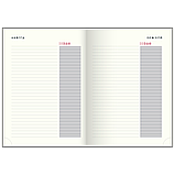 Щоденник датований BUROMAX 2026 ф.А5 HERALDRY, кобальтовий, штуч. шкіра, фото 9