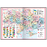 Щоденник датований BUROMAX 2026 ф.А5 HERALDRY, кобальтовий, штуч. шкіра, фото 4