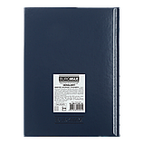 Щоденник датований BUROMAX 2026 ф.А5 HERALDRY, кобальтовий, штуч. шкіра, фото 2