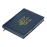 Щоденник датований BUROMAX 2026 ф.А5 HERALDRY, кобальтовий, штуч. шкіра, фото 3