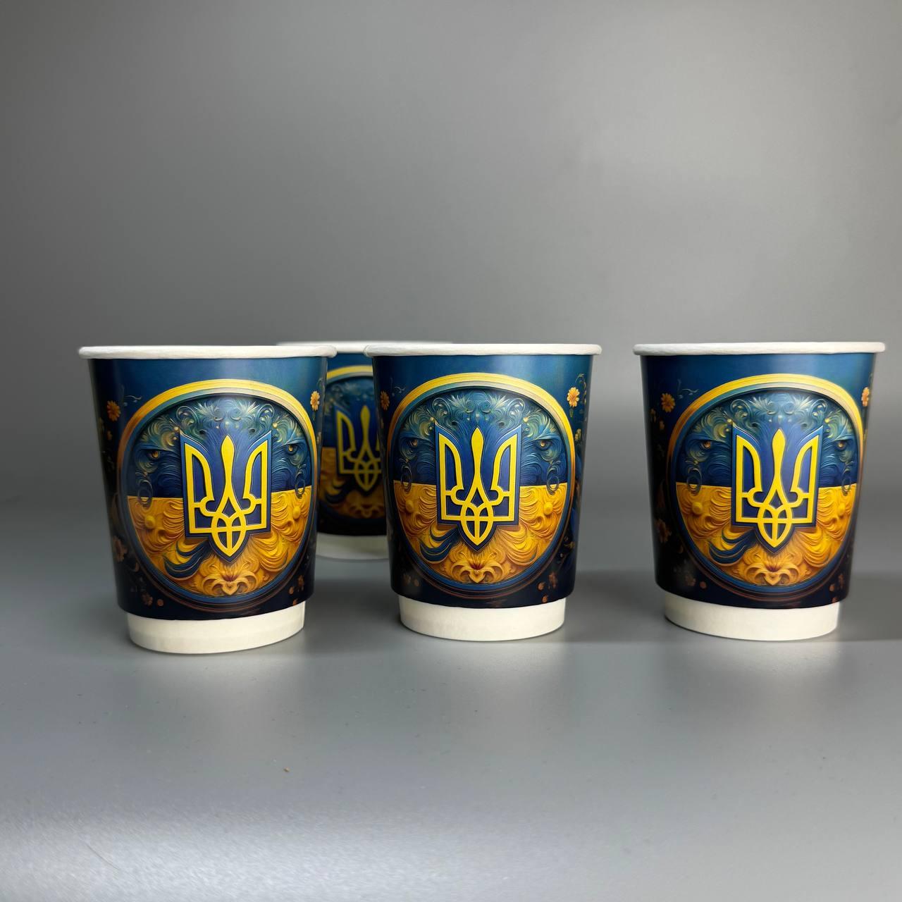 500 шт. Стакани з логотипом двошарові білі 250 мл., фото 1