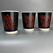 500 шт. Стакани з логотипом двошарові білі 250 мл., фото 2