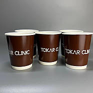 2500 шт. Стакани з логотипом двошарові білі 250 мл., фото 2