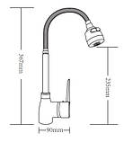 Змішувач кухонний MONRO SAB70W-7021-01, фото 6