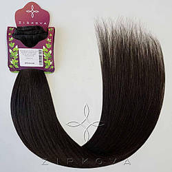 Натуральне Слов'янське Волосся на Заколках 55-60 см 110 грам, Чорний №1B