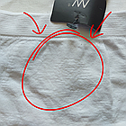 Стрінги Безшовні Колір Білий - Присутня Пляма (593), фото 3