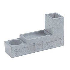 Органайзер сірий для засобів Solident (2009)